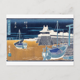 Het oude Japanse Schilderen Circa 1800's Briefkaart