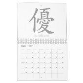 Het pad naar Nirvana-agenda Kalender (Mar 2027)