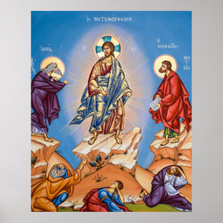 Het pictogram van het Poster van de Transfiguratie