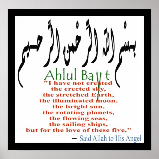 Het Poster van het volk van het Huis (Voorkant)