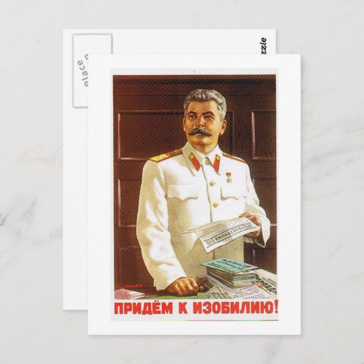 het posterart. van Stalin Briefkaart (Voorkant / Achterkant)