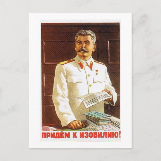 het posterart. van Stalin Briefkaart (Voorkant)