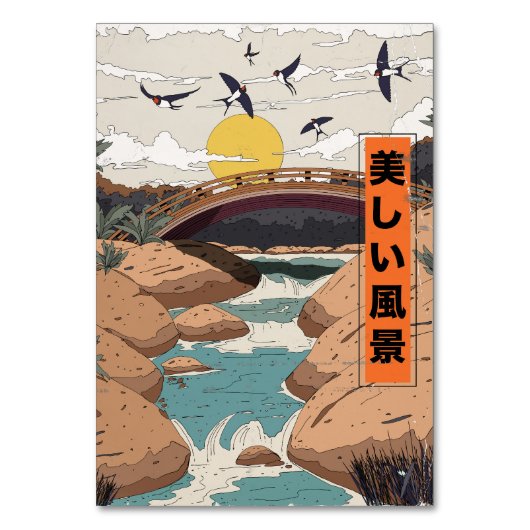 Het prachtige landschap kaart (Voorkant)