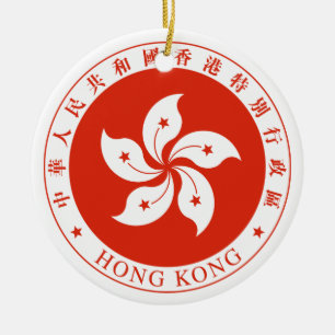 Het Regionale Embleem van Hong Kong SAR Keramisch Ornament