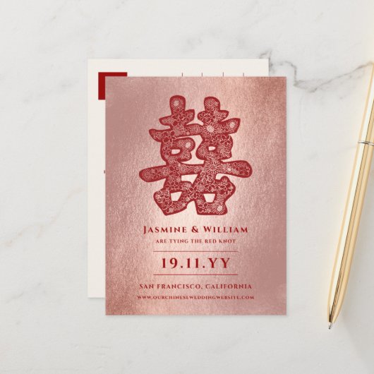 Het rode Dubbele Gematigd sparen het Briefkaart va (Voorkant / Achterkant in situ)