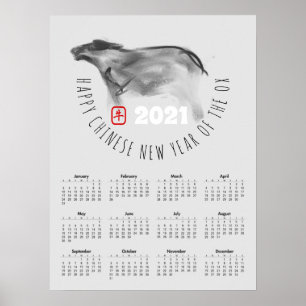 Het schilderen OX Chinees Nieuw Jaar 2021 Agenda P Poster