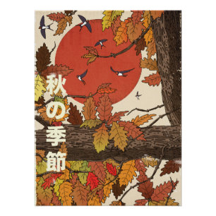 Het Seizoen Van Herfst Perfect Poster