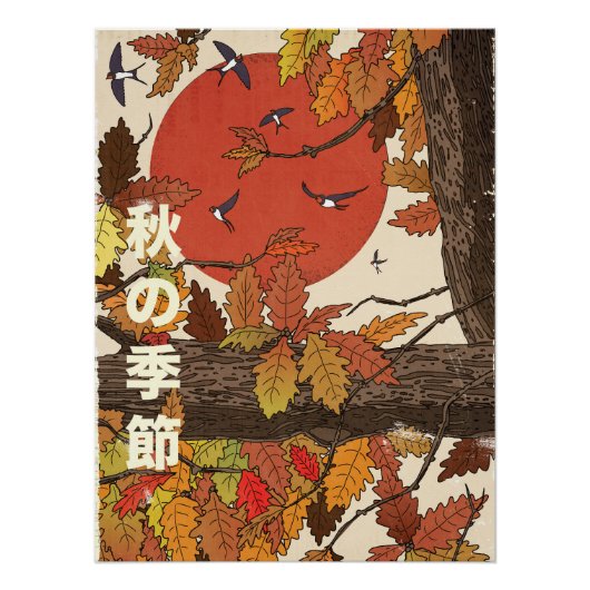 Het Seizoen Van Herfst Perfect Poster (Voorkant)