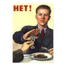 HET - Sovjet anti - alcoholpropaganda - 1954