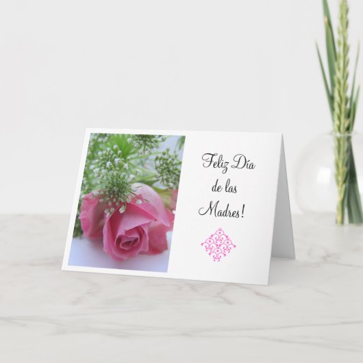 Het Spaans: Dia DE las Madres/Moederdag Herz Kaart (Voorkant)