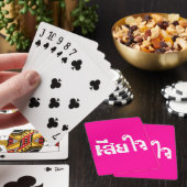 Het spijt me ♦ Sia Jai in het Thaise Taalscript ♦ Pokerkaarten (Insitu)