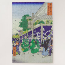 Het Suruga district in de oostelijke hoofdstad