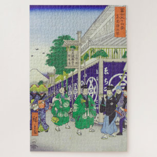Het Suruga district in de oostelijke hoofdstad Legpuzzel