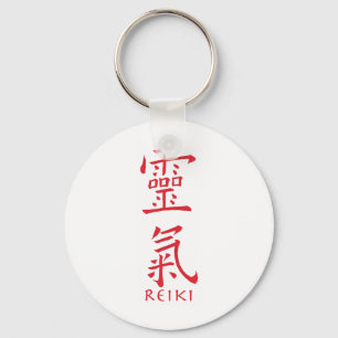 Het Symbool van Reiki in Rode Inkt Sleutelhanger