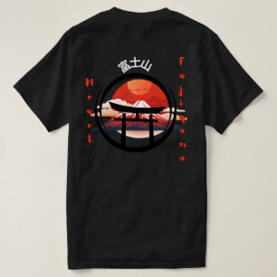 Het T-shirt van de Fujiyama Travel Lover
