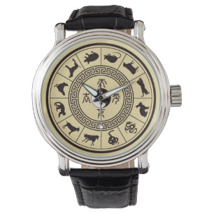 Het Tai Chi Zodiac Wiel Horloge