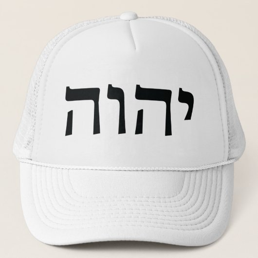 Het Tetragrammaton (zwart) Trucker Pet (Voorkant)
