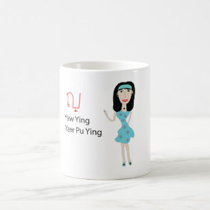 Het Thaise alfabet "Yaw Ying" betekent "mok" Koffiemok