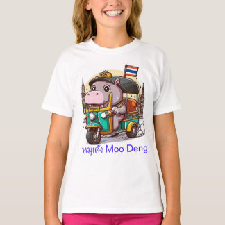 Het Tuk-Tuk Adventure Shirt van Moo Deng