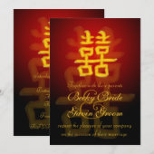 Het Uitnodiging van de bruiloft Chinees Dubbel Gel (Voorkant / Achterkant)