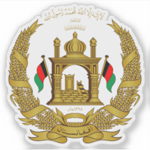 Het wapen van Afghanistan (2004-2021) Sticker