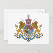 Het wapen van Iran (1925-1979) Briefkaart (Voorkant / Achterkant)