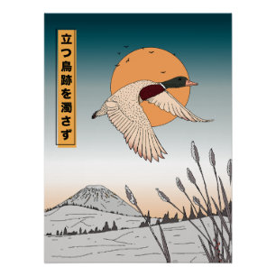 Het water blijft stil na de vlucht van een vogel perfect poster