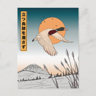Het water blijft stil nadat een vogel is opgevloge briefkaart