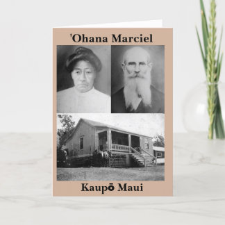 het Wenskaart van ʻOhanaMarciel Kaart