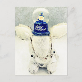 Het Wenskaart van de Chanoeka - het Wereldbol van Feestdagenkaart