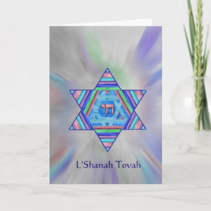 Het Wenskaart van de Jodenster van Hashanah van Feestdagen Kaart