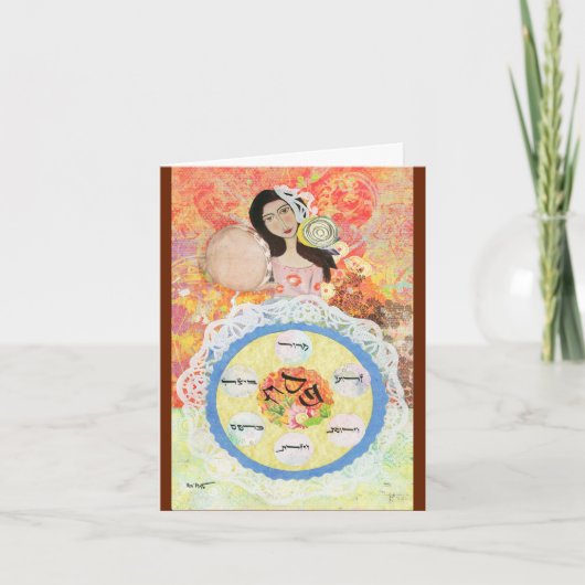 Het wenskaart van de Pascha Kaart (Voorkant)