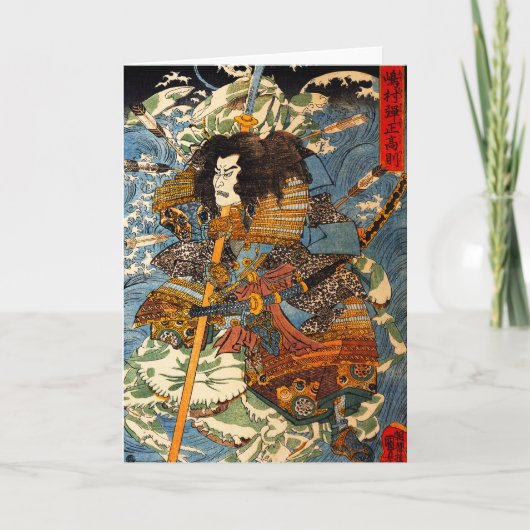 Het Wenskaart van de Samoeraien van Kuniyoshi Kaart (Voorkant)
