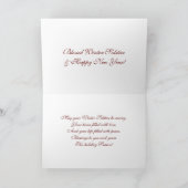 Het Wenskaart van de Zonnestilstand van de winter Feestdagen Kaart (Binnen)