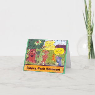 Het Wenskaart van Hashanah van Rosh Feestdagen Kaart