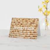 Het wenskaart van Sameach Matzah van Pesach Kaart (Gele Bloem)