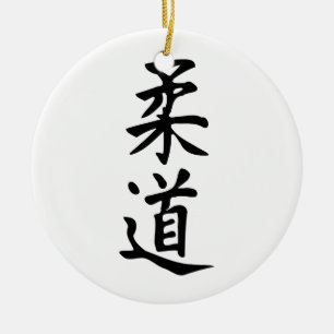 Het woordjudo in Kanji Japans letterschrift Keramisch Ornament