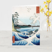 Het "zee" Hiroshige ukiyo-E Kaart (Gele Bloem)
