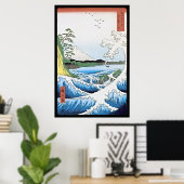Het zee in Satta in de provincie Suruga Poster (Thuiskantoor)