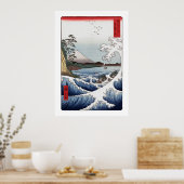 Het Zee van Satta Poster II (Keuken)