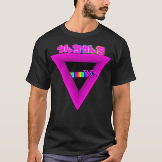 Het zegt pooo poo t-shirt (Voorkant)