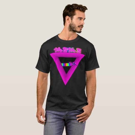 Het zegt pooo poo t-shirt (Voorkant volledig)