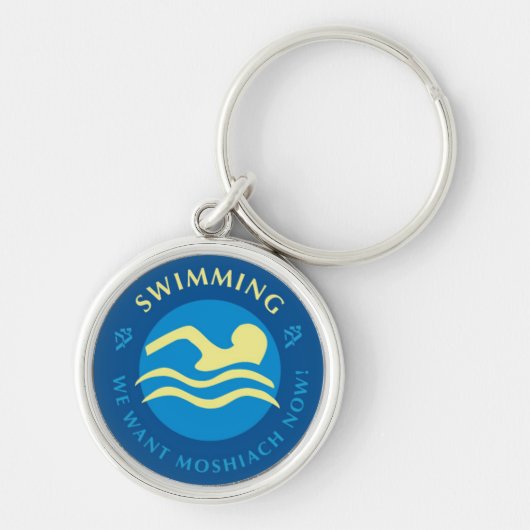 Het zwemmen sleutelhanger (Voorkant)