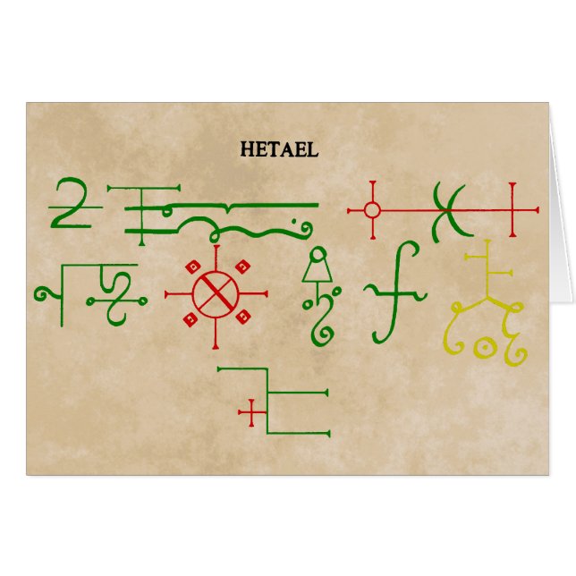 HETAEL (Voorkant Horizontaal)