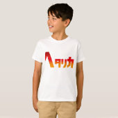 Hetalica T-shirt (Voorkant volledig)