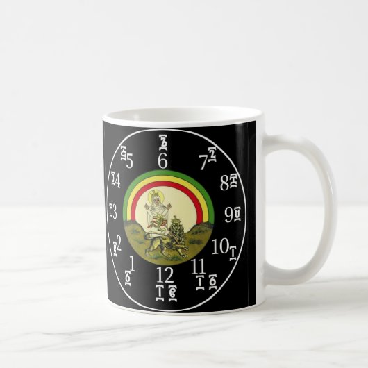 Heure éthiopienne dire Black Clock Mug (Droite)