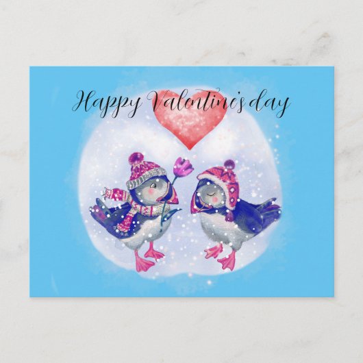 Heureuse Sainte-Valentin de carte postale (Devant)