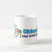 Heureux dans l'Okinawa - j'étais né ici - tasse (Centre)