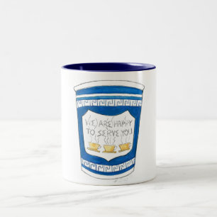 Heureux De Vous Servir Coupe De Café Mug