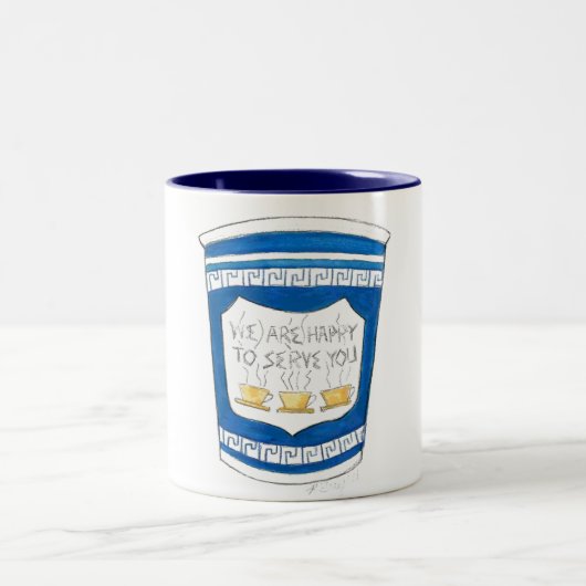 Heureux De Vous Servir Coupe De Café Mug (Centre)